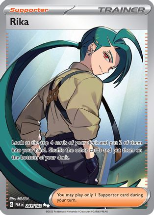 Rika (241/182) [Scarlet & Violet: Paradox Rift]-1