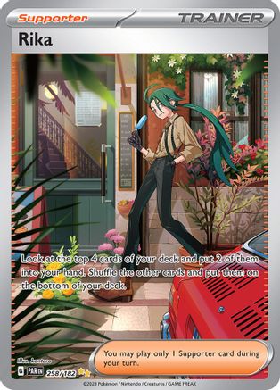 Rika (258/182) [Scarlet & Violet: Paradox Rift]-1