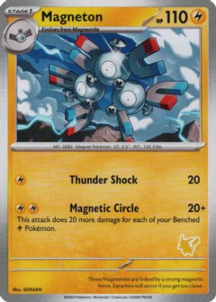 Magneton [My First Battle]-1