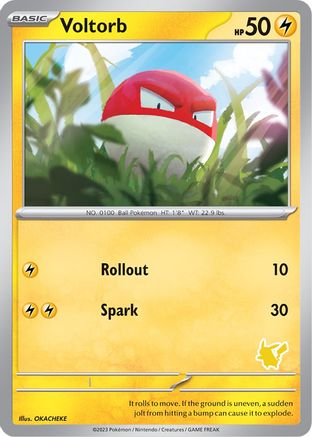 Voltorb [My First Battle]-1