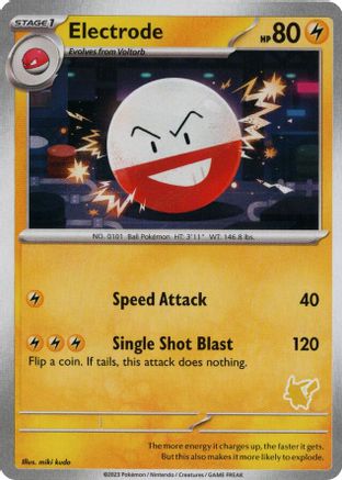 Electrode [My First Battle]-1