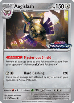 Aegislash (060) [Scarlet & Violet: Black Star Promos]-1
