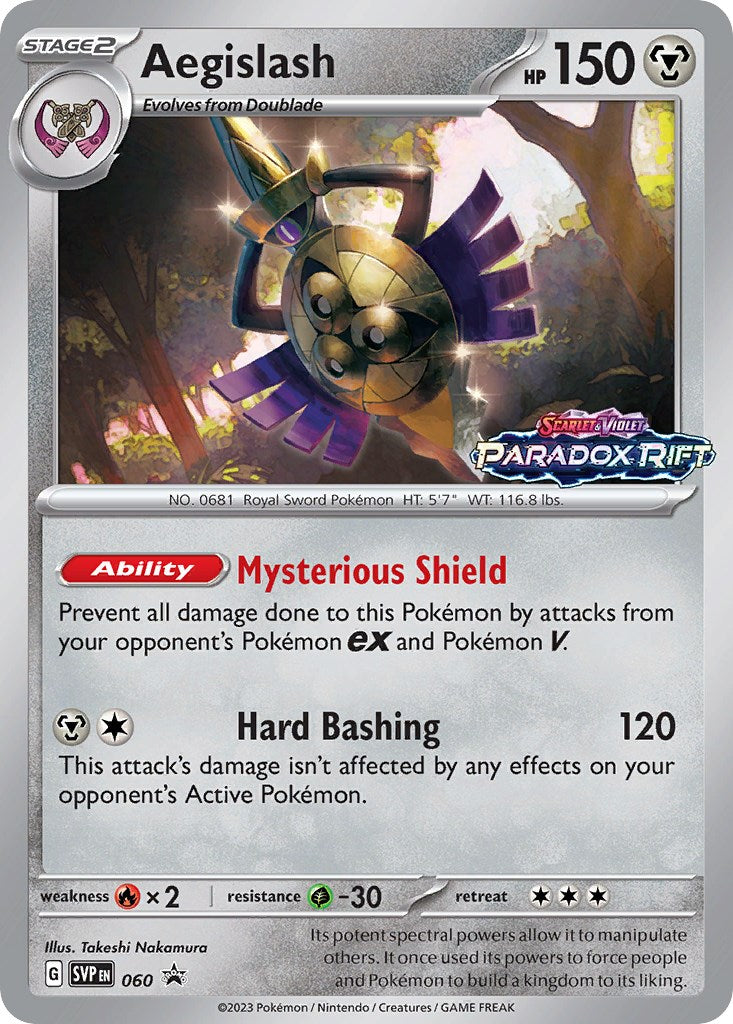 Aegislash (060) [Scarlet & Violet: Black Star Promos]-1