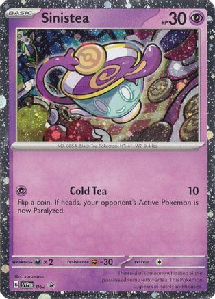 Sinistea (062) [Scarlet & Violet: Black Star Promos]-1