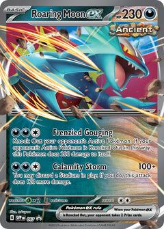 Roaring Moon ex (067) [Scarlet & Violet: Black Star Promos]-1