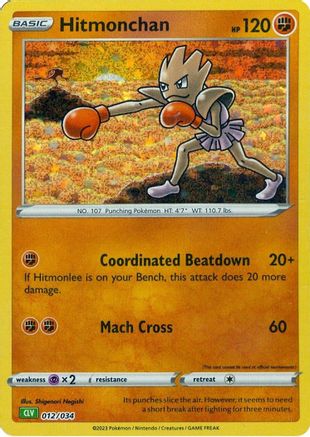 Hitmonchan [Trading Card Game Classic]-1