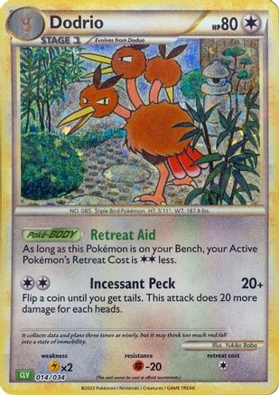Dodrio [Trading Card Game Classic]-1