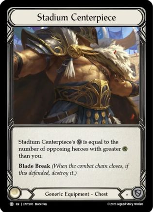 Stadium Centerpiece [HVY203] (Heavy Hitters)