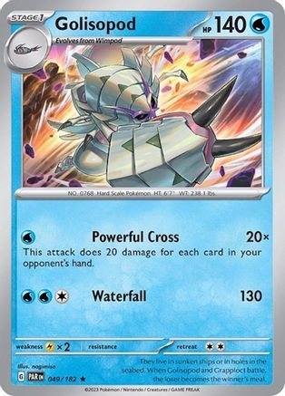 Golisopod (049/182) (Build & Battle Box) [Scarlet & Violet: Paradox Rift]-1