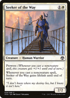 Seeker of the Way [Iconic Masters]-1