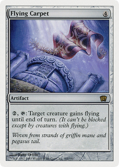 Flying Carpet (8ED-301) - 8th Edition-1