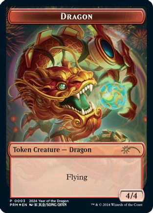Dragon Token (Year of the Dragon 2024) (SSP-003) - Standard Showdown Promos Foil-1