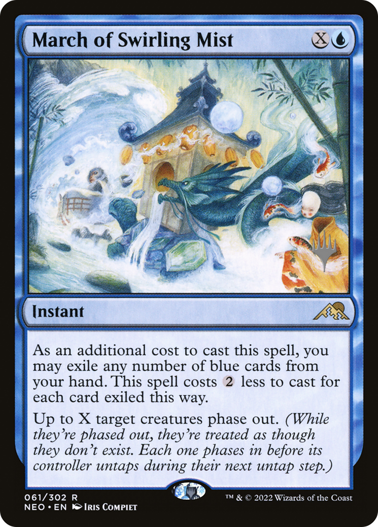 March of Swirling Mist (Promo Pack) [Kamigawa: Neon Dynasty Promos]-1