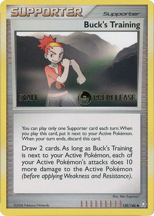 Buck's Training 130/146  Miscellaneous Cards & Products - Promo
