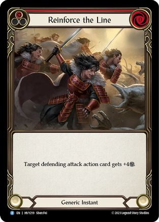 Reinforce the Line (Red) [HVY219] (Heavy Hitters)-1