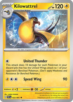 Kilowattrel (022/091) [Scarlet & Violet: Paldean Fates]-1