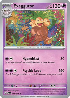 Exeggutor (024/091) [Scarlet & Violet: Paldean Fates]-1