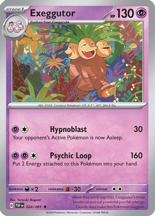 Exeggutor (024/091) [Scarlet & Violet: Paldean Fates]-1