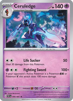 Ceruledge (040/091) [Scarlet & Violet: Paldean Fates]-1