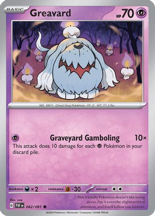 Greavard (042/091) [Scarlet & Violet: Paldean Fates]-1