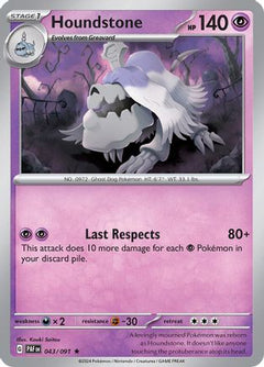 Houndstone (043/091) [Scarlet & Violet: Paldean Fates]-1