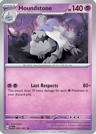 Houndstone (043/091) [Scarlet & Violet: Paldean Fates]-1