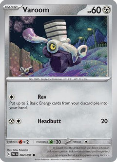 Varoom (064/091) [Scarlet & Violet: Paldean Fates]-1