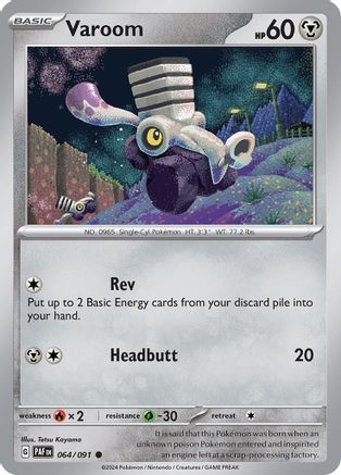 Varoom (064/091) [Scarlet & Violet: Paldean Fates]-1