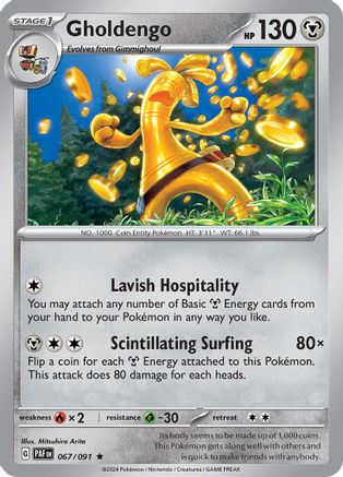 Gholdengo (067/091) [Scarlet & Violet: Paldean Fates]-1