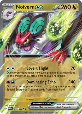 Noivern ex (069/091) [Scarlet & Violet: Paldean Fates]-1