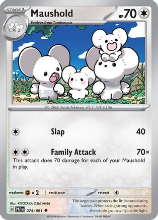 Maushold (074/091) [Scarlet & Violet: Paldean Fates]-1