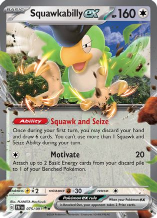 Squawkabilly ex (075/091) [Scarlet & Violet: Paldean Fates]-1