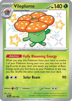 Vileplume (094/091) [Scarlet & Violet: Paldean Fates]-1