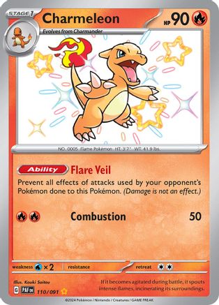Charmeleon (110/091) [Scarlet & Violet: Paldean Fates]-1