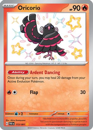 Oricorio (113/091) [Scarlet & Violet: Paldean Fates]-1