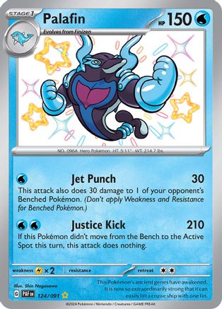 Palafin (124/091) [Scarlet & Violet: Paldean Fates]-1