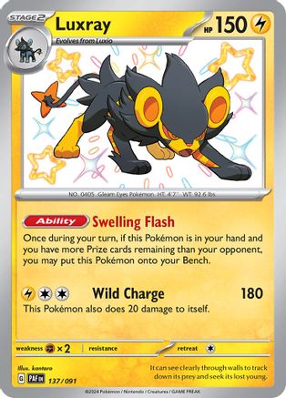Luxray (137/091) [Scarlet & Violet: Paldean Fates]-1