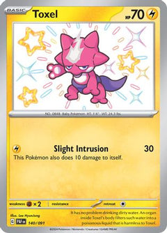 Toxel (140/091) [Scarlet & Violet: Paldean Fates]-1