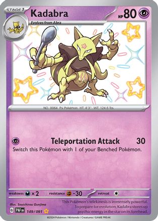 Kadabra (149/091) [Scarlet & Violet: Paldean Fates]-1