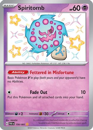 Spiritomb (158/091) [Scarlet & Violet: Paldean Fates]-1