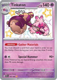 Tinkaton (167/091) [Scarlet & Violet: Paldean Fates]-1