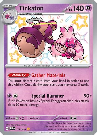 Tinkaton (167/091) [Scarlet & Violet: Paldean Fates]-1