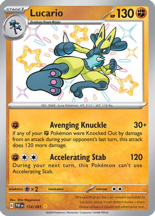 Lucario (174/091) [Scarlet & Violet: Paldean Fates]-1
