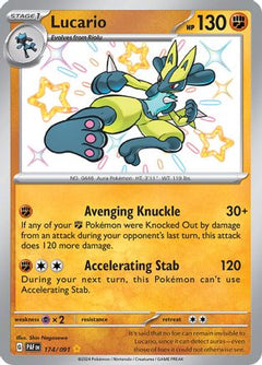 Lucario (174/091) [Scarlet & Violet: Paldean Fates]-1