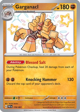 Garganacl (178/091) [Scarlet & Violet: Paldean Fates]-1