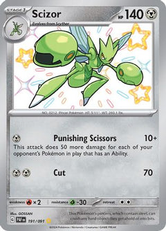 Scizor (191/091) [Scarlet & Violet: Paldean Fates]-1