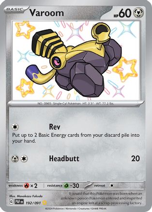 Varoom (192/091) [Scarlet & Violet: Paldean Fates]-1