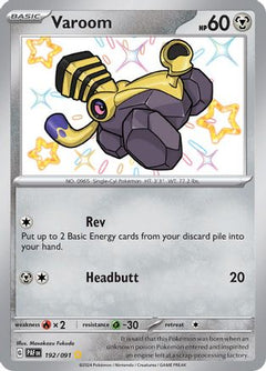 Varoom (192/091) [Scarlet & Violet: Paldean Fates]-1