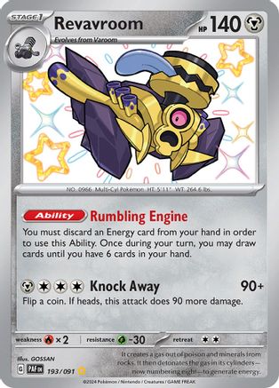 Revavroom (193/091) [Scarlet & Violet: Paldean Fates]-1