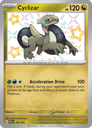 Cyclizar (195/091) [Scarlet & Violet: Paldean Fates]-1